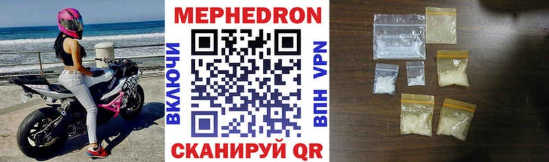 Купить наркотик аптеки Кандалакша COCAIN Гашиш Каннабис