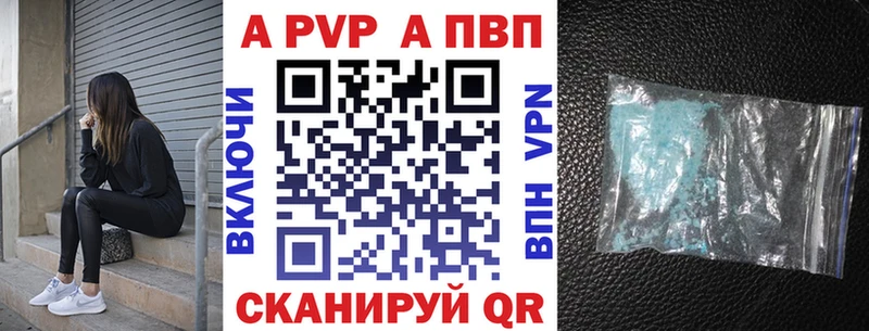 hydra рабочий сайт  Кандалакша  Альфа ПВП Соль 