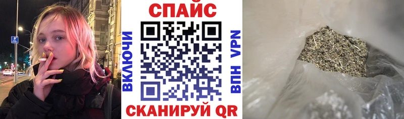 ссылка на мегу ONION  Кандалакша  БУТИРАТ бутандиол 