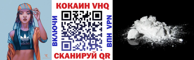 Кокаин Боливия  OMG онион  Кандалакша 