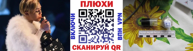 ГАШ убойный Кандалакша