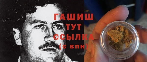 MDMA Premium VHQ Абдулино