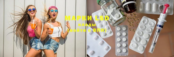 MDMA Premium VHQ Абдулино