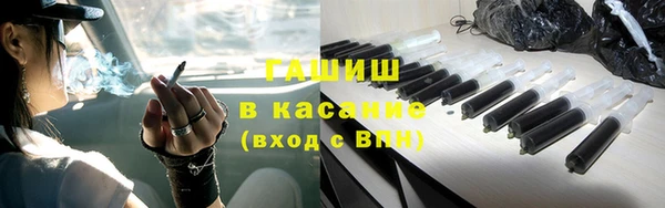 MDMA Premium VHQ Абдулино