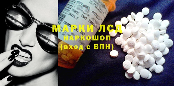 MDMA Premium VHQ Абдулино