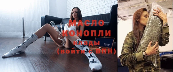альфа пвп VHQ Приозерск