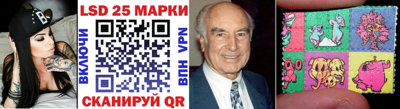 Марки NBOMe 1,5мг  Кандалакша 