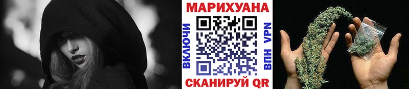 Конопля Bruce Banner  Кандалакша 